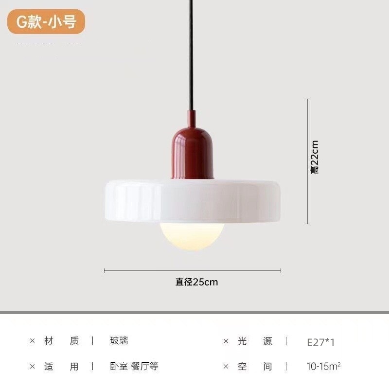 소형 25cm —G 스타일