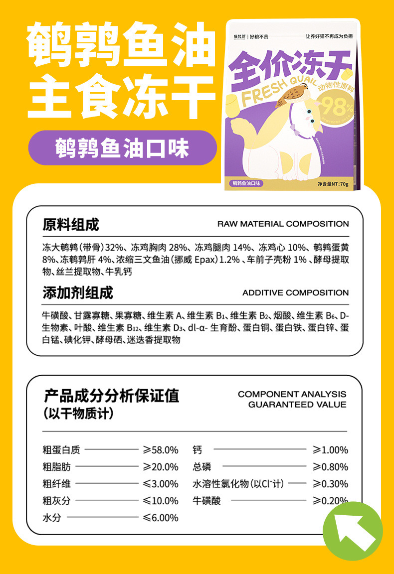 630d054b-d3df-46a5-bfc5-47ea1e154e2d.jpe