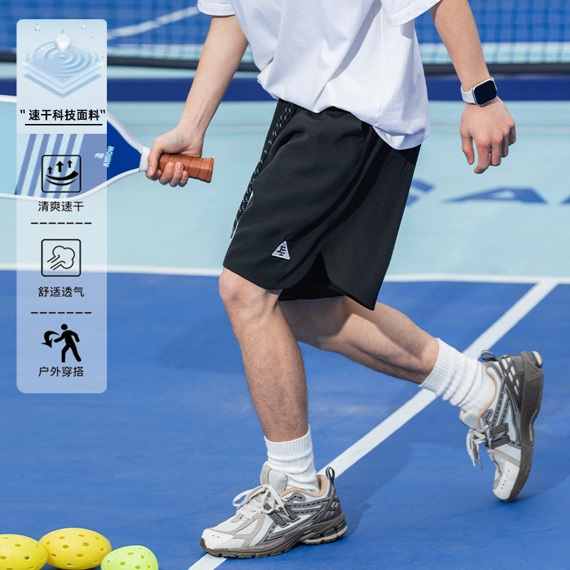 Curved Slit Casual Shorts Summer New Texture Embroider Outdoor Trendy Brand Loose Sports Breathable Five-Point Pants Q