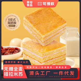 �o��ȫ���������K�����c����I�B������ʹ���������c�����e��ʳ