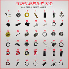 ����Ӵ�ĥ�C���Ԫ���S�К���D���~Ƭ���ָ�ĥ�^����C���