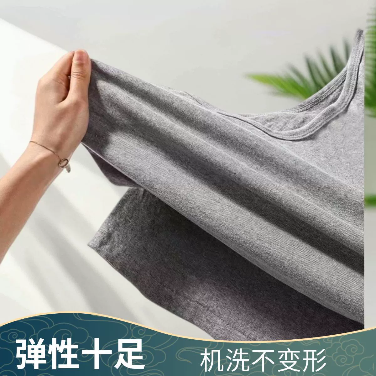 Хлопковый Comfortable базовый летний тонкий минималистичный эластичный дышащий жилет, для среднего возраста