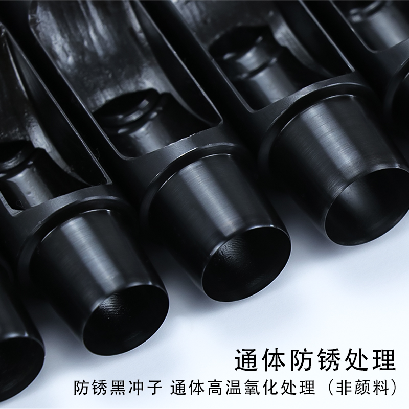 HY圆孔冲 新品防锈打孔器手工diy皮革皮具腰带表带冲孔器圆柱冲子