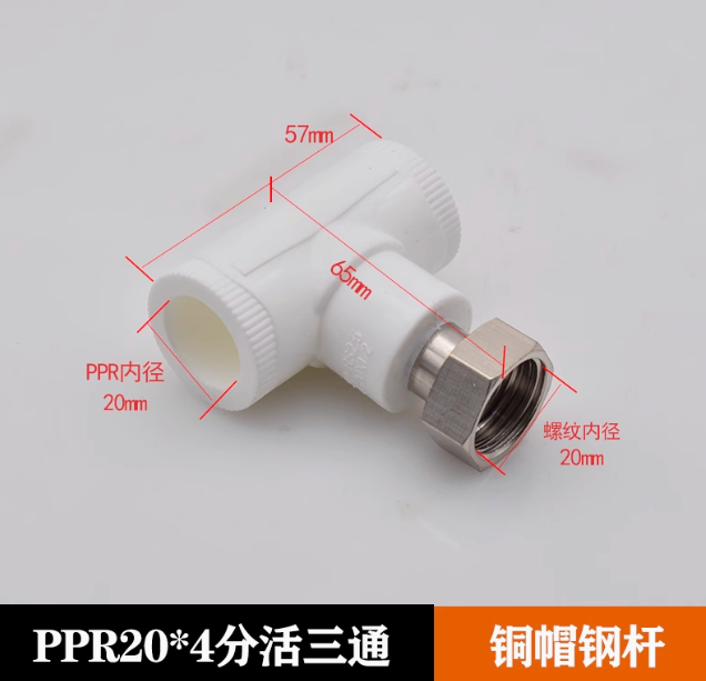 304 acero inoxidable ppr acoplamiento de acoplamiento