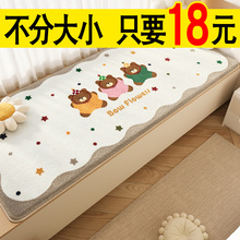 ɶ h|̨|2025¿gbļ̨ͨ