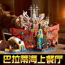 �����ָ�75640�����ٺ��ϲ���������ϵ��ƴװ��ľ������ǿ�ͨ