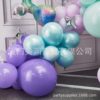 Balloon suitable for photo sessions, set, evening dress, decorations, suitable for import, mermaid