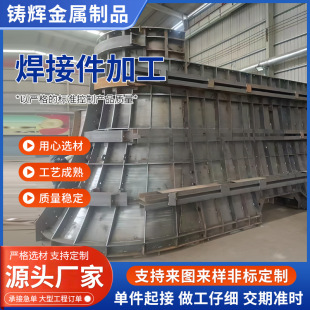 �������w�O��Y�������Ӻ��Ӽ��C�ܼӹ��Cе�O�����㺸�����