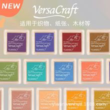 日本月猫VKS布用印泥多用布方印台 彩色多用复古手账橡皮章