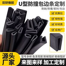 U�����z�ܷ�l䓰岣��Ƕ�l�����o߅�l��ײ�l��߅�z�l�������z�l