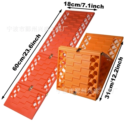 anti-sinking relief device, Tire snow chain