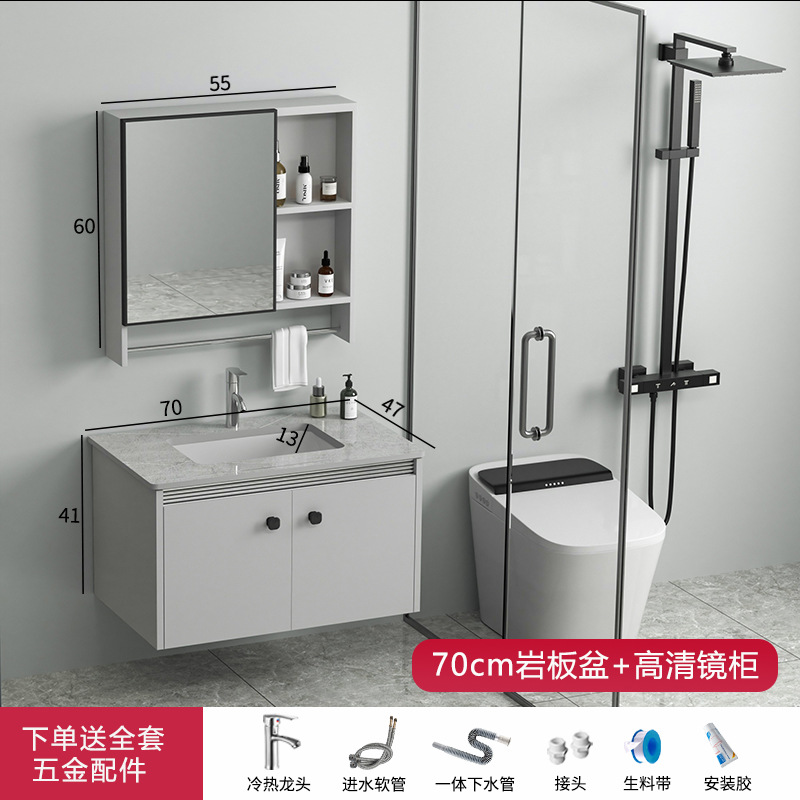 Gabinete de baño de aleación de aluminio espacio lavabo de baño combinado en lavabo cerámico moderno y simple lavabo