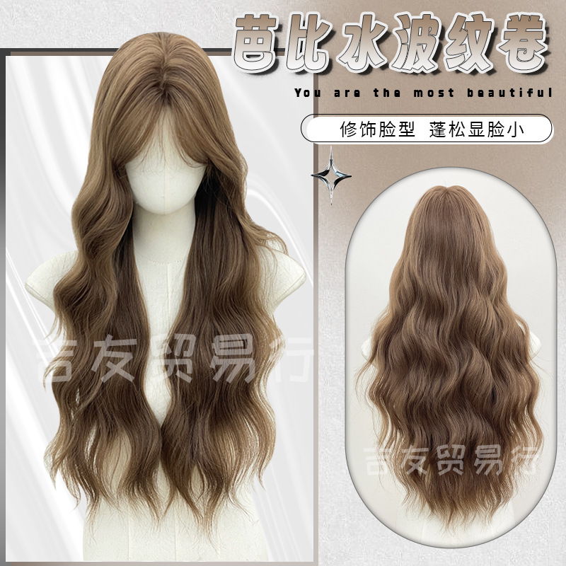 Jiyu Trading Co. Wig: Linen Brown Long Curly Hair, Daily Cute Barbie Water Wave Style, Full Head Wig for Foreign Trade Jiyu Trading Co. Wig: Linen Brown Long Curly Hair, Daily Cute Barbie Water Wave Style, Full Head Wig for Foreign Trade