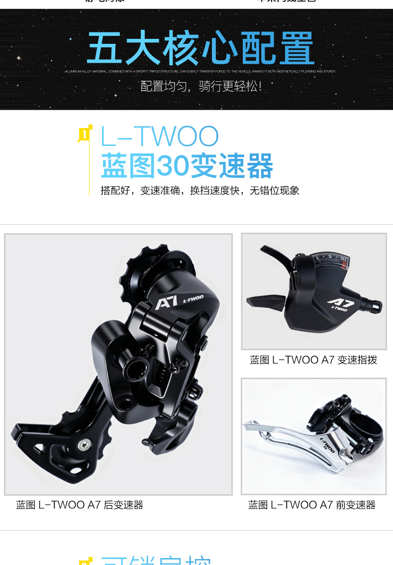 详情页12-恢复的_03.jpg