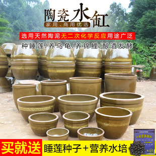 ��ʽ��ˮ���մɴ�̖��ˮ�޼���ͥԺ�ɻ��׏N����˸��B����