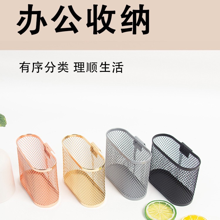 금속 펜 홀더 도매 간단한 펜 배럴 저장 연철 메쉬 사무실 데스크탑 벌집 저장 상자 라운드 창조적 인