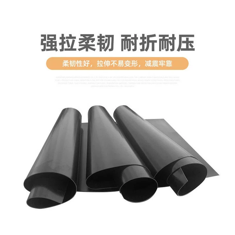 Флуор Rubber plate? Wait must translate properly. Let's craft translations.