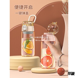 ����ˮ��Ů�ļ���y�������\�ӱ������͸ߜ؃�ͯ��ˮƿ�ز豭��ʽ