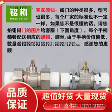 6G8CyTֱ46l݆yůˮ_PֲP