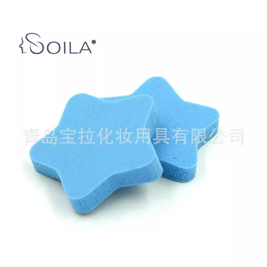 厂家批发天然海绵星星粉扑多色可选干湿两用柔软抗菌彩妆工具批发