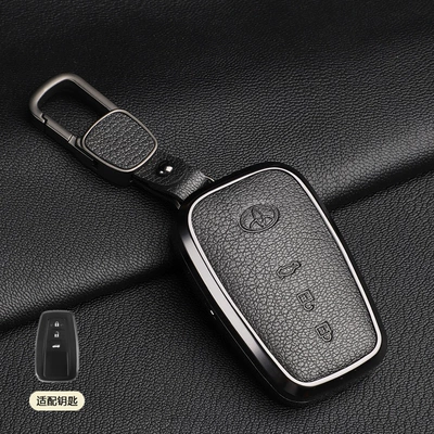 Car key bag: Covers, High-End 19-23 Avalon - 1-mysterious-black-asian-dragon-model-b-3-button-square-buckle-french-goat-leather