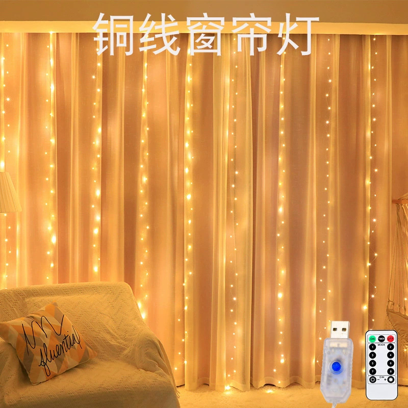 LED transfronterizo venta caliente lámpara de cortina de cobre habitación decoración de fondo de pared con gancho función USB decoración de fondo rojo