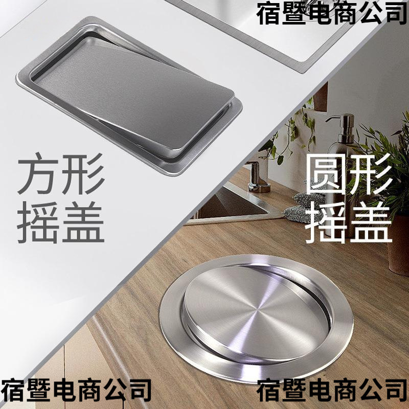 Countertop Embedded Stainless Steel Trash Can Lid Flip Kitchen Decorative Cover Bathroom Square Round Shopping Mall Hotel