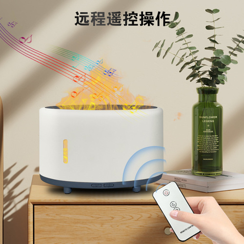 Bluetooth flame humidifier household large fog outdoor remote control USB mobile power supply aromatherapy machine humidifier