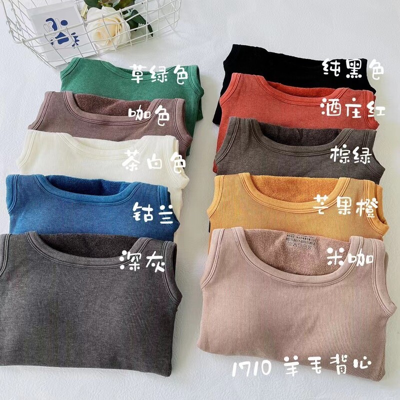 Autumn and Winter Wool Warm Vest with Chest Pad Women's Traceless Vest Base Top Underwear fleece-lined Thickened Sling