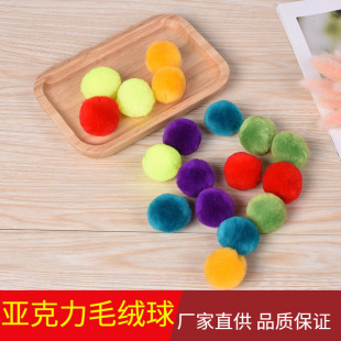�S��ֱ���������b�ë��diy�q������������������ɫë�q��