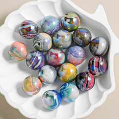 海蒂20顆星空暈染韻彩圓珠回紋鍍彩手工串珠手機鏈鑰匙扣配件批發