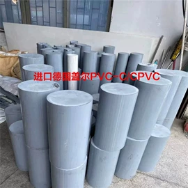 其他通用塑料;其他工程塑料;POM