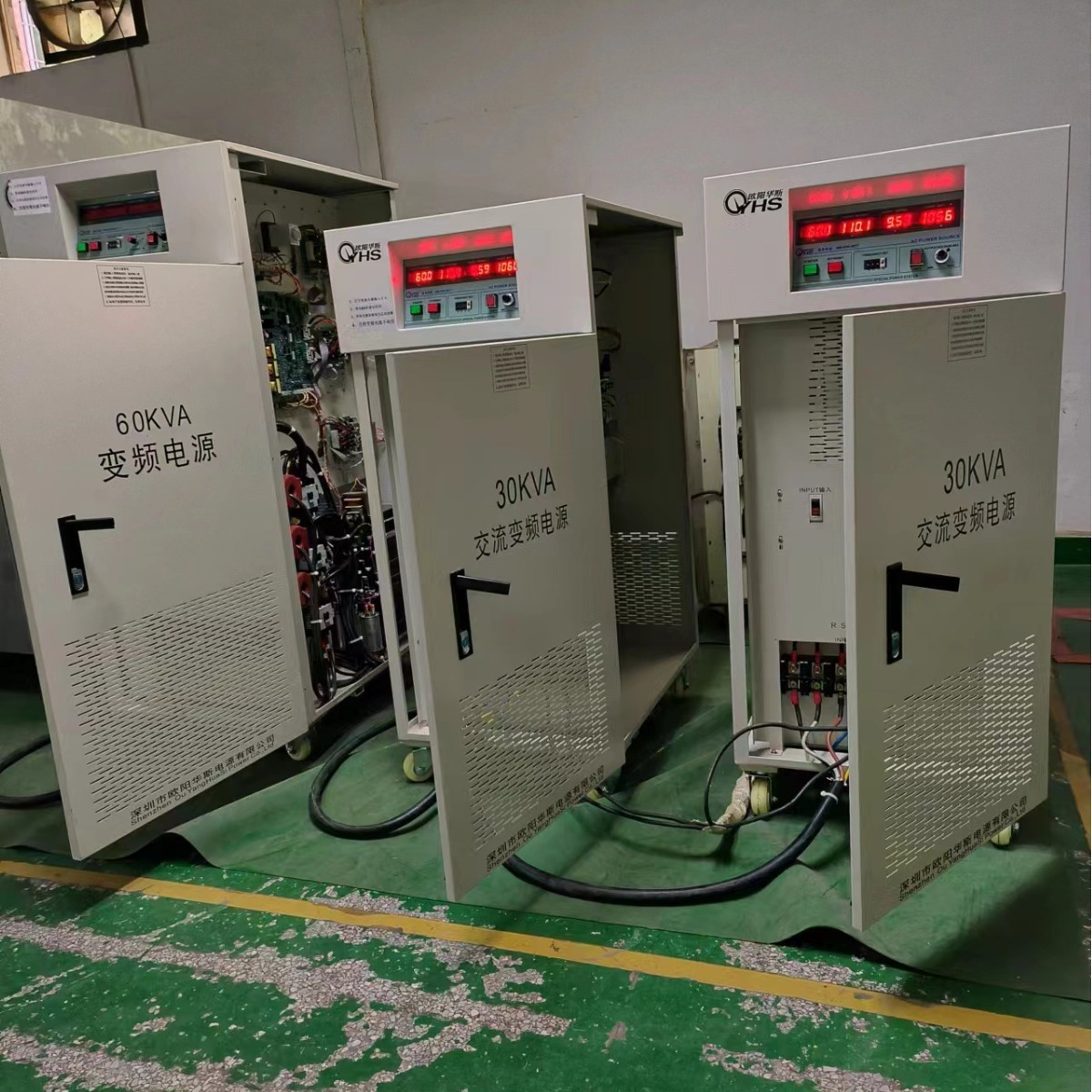 ŷ����˹30KVA��Ƶ��Դ�����120V 60HZ�����Գ���С�ҵ��Ʒ