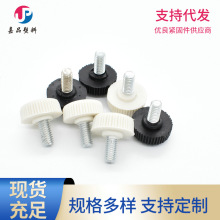 M4M5�ڰ�ɫ�֔Q��Ť�ݽz�����z�^���z�A�^ֱ�y����{���S��С�ݽz