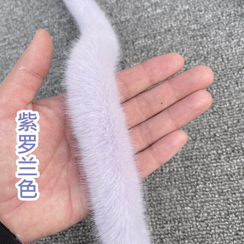 4.5厘米仿水貂毛条