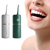 Cross border high frequency pulse 280ml Tartar Tooth clean nursing washing Floss Portable household Red teeth