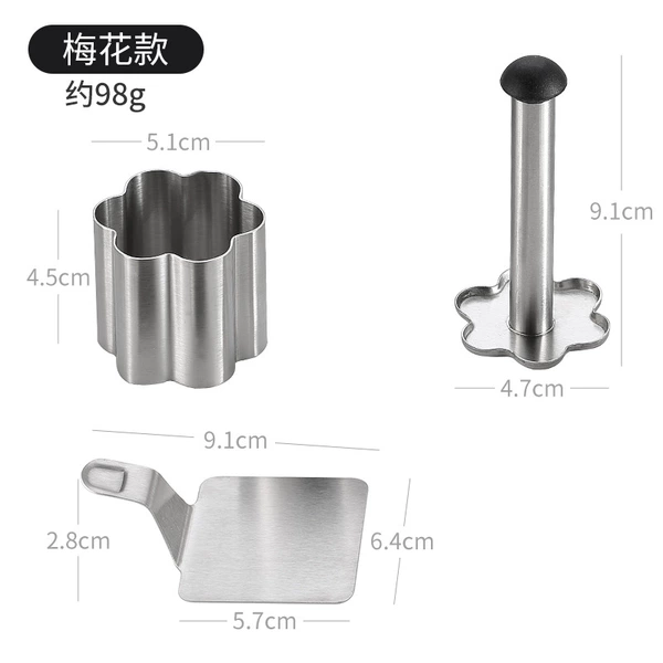 [花形模具]