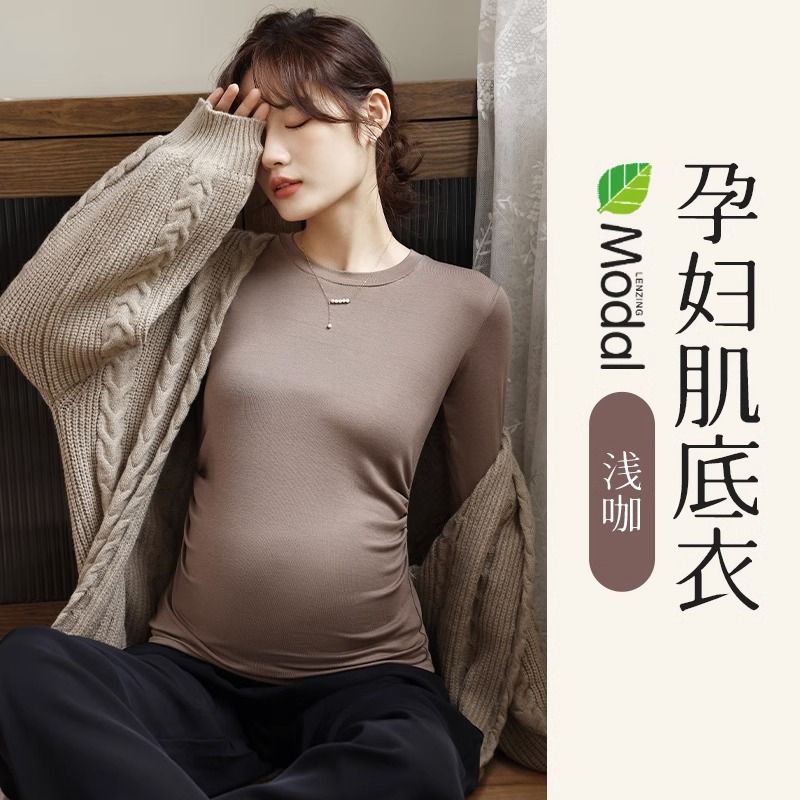 (Светлый кофе) 1 шт.