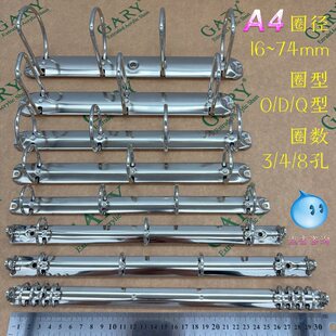 A4 O/D/Q�ͻ�퓊A��2��3��4�׊A8���ļ��A�l�ۭh�Pӛ����״��F�A
