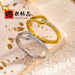 钛钢小众设计镶钻戒指水滴镂空钛钢不掉色百搭时尚爪镶食指戒指女