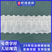 �̽��޲���߅�ٽz�޾��������b�I��ȹ�[Ů�b�������o���������l�a