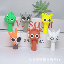 跨境创意Sprunki游戏节奏盒子钥匙扣挂件配饰盲盒公仔配件批发