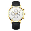 Sports calendar, quartz men's watch, wholesale