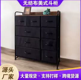 纺粘无纺布;简易衣柜;收纳袋收纳包