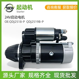 减震系统;汽车传感器;空气滤清器