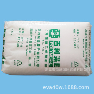 ���I ̨������EVA V26061 ����l�� . �\������ . 늾���| . Ь