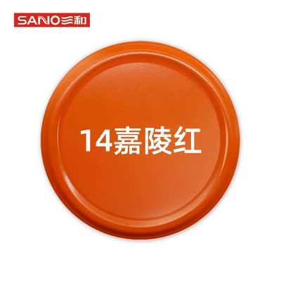 Sanhe Self-Painting Ral3020 Traffic Red Avtomobil boya qələmləri - 350ml-14jialing-red