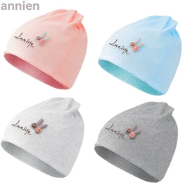 其他孕产用品;月子帽妈咪包