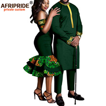 ����ӡ����Ⱦȫ��������װŮʿ����ȹ+��ʿ����AFRIPRIDE 21C0027