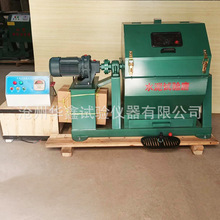 SM-500��ˮ��ԇ�Сĥ�p�Ӹ���ʽС��ˮ����ĥ�C���䓾������